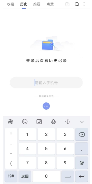 微信截图_20250422154213.png