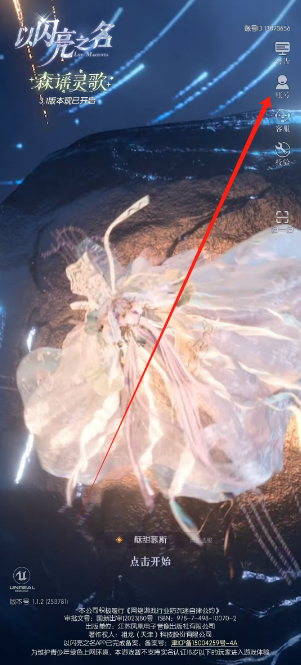 1745298119861.png