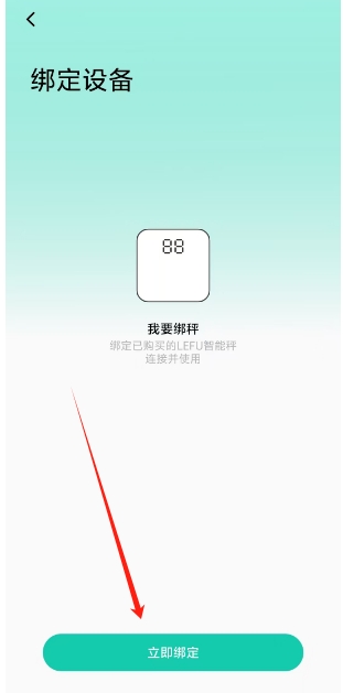微信截图_20250422125048.png