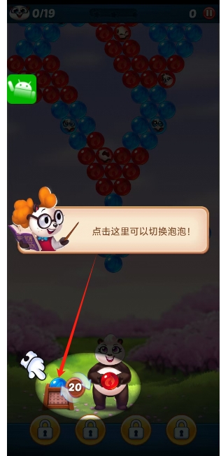 微信截图_20250422123855.png