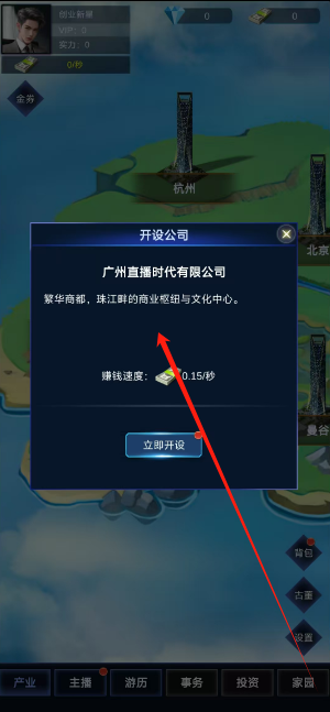 1745299522810.png
