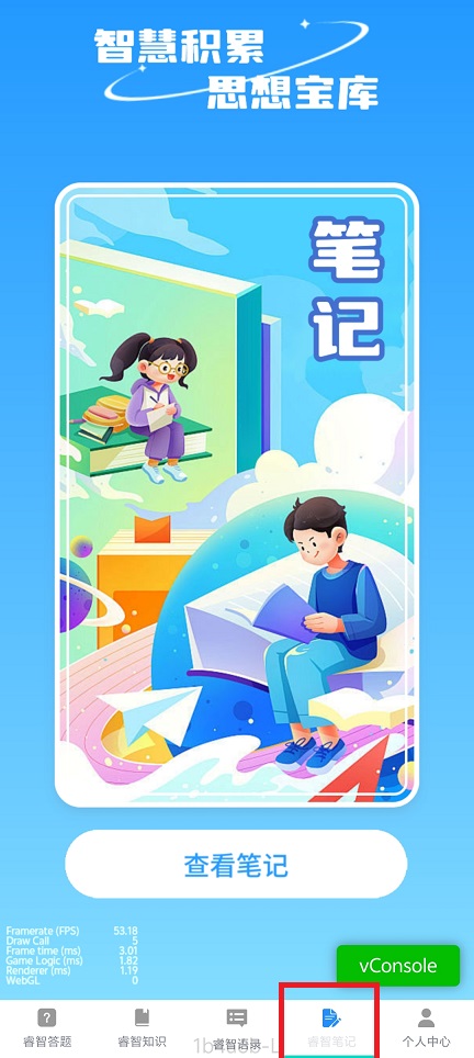 微信图片_202504221546312.jpg