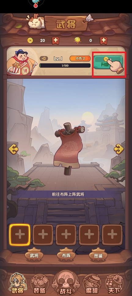 微信图片_20250422145939.jpg