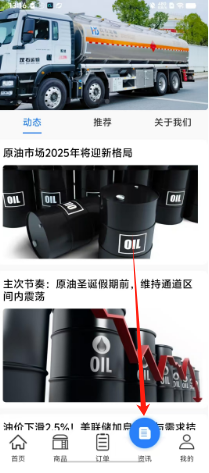 be3ae81adaba8c0baffc1703b1612cd.png