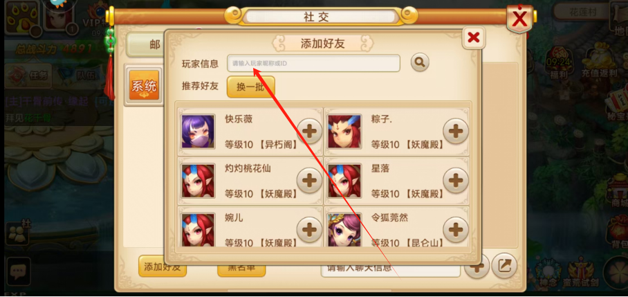 1745286710728.png