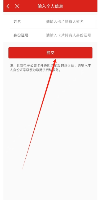 微信截图_20250422153815.png