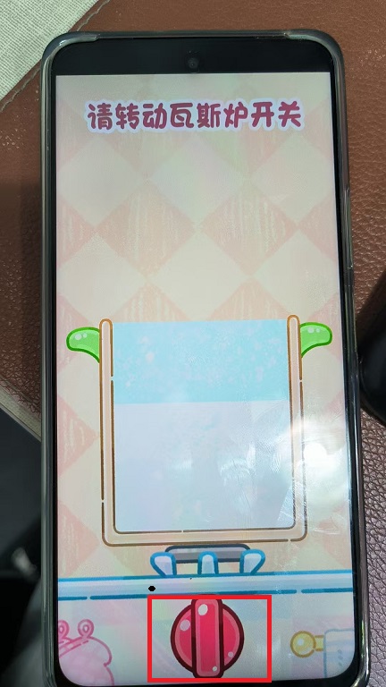 微信图片_20250422132954.jpg