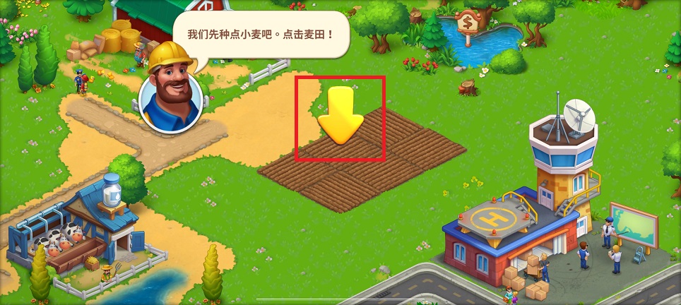 微信图片_20250422145922.jpg