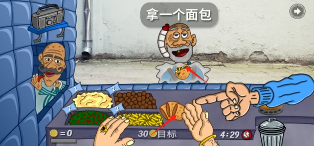 微信截图_20250422154059.png