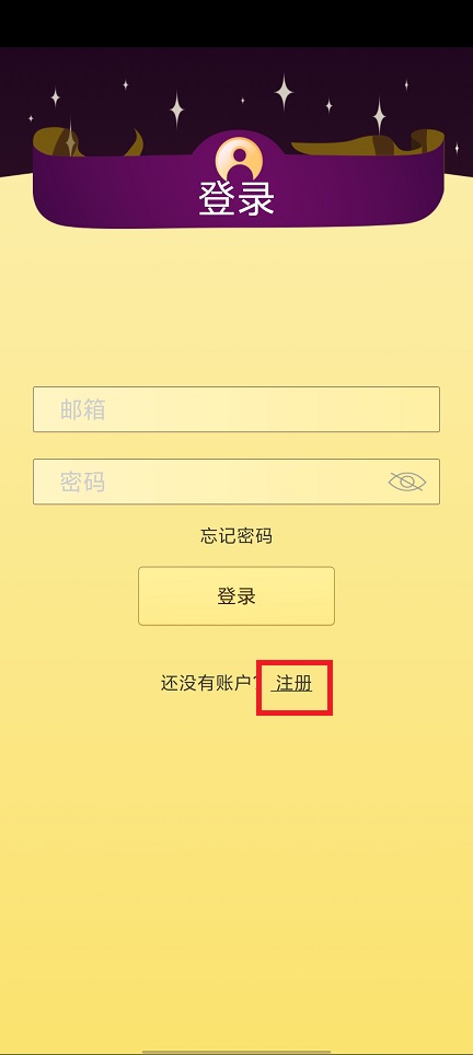 微信图片_20250422112926.jpg