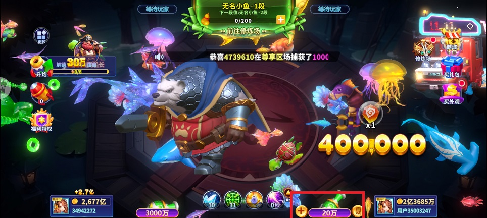 微信图片_202504221441072.jpg
