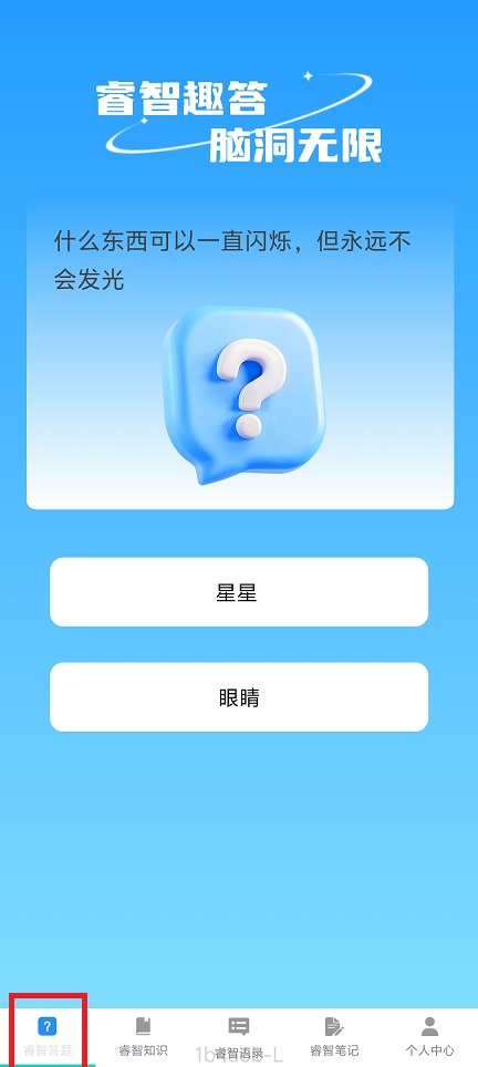 微信图片_20250422154624.jpg