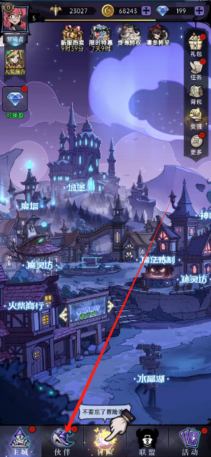 1745302991129.png