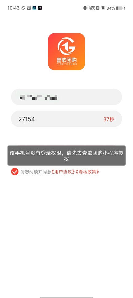 微信图片_20250422104754.jpg