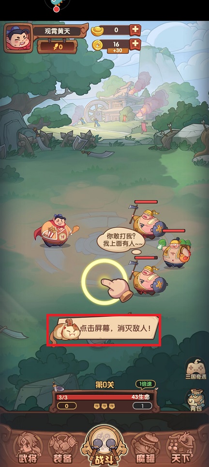 微信图片_20250422145940.jpg