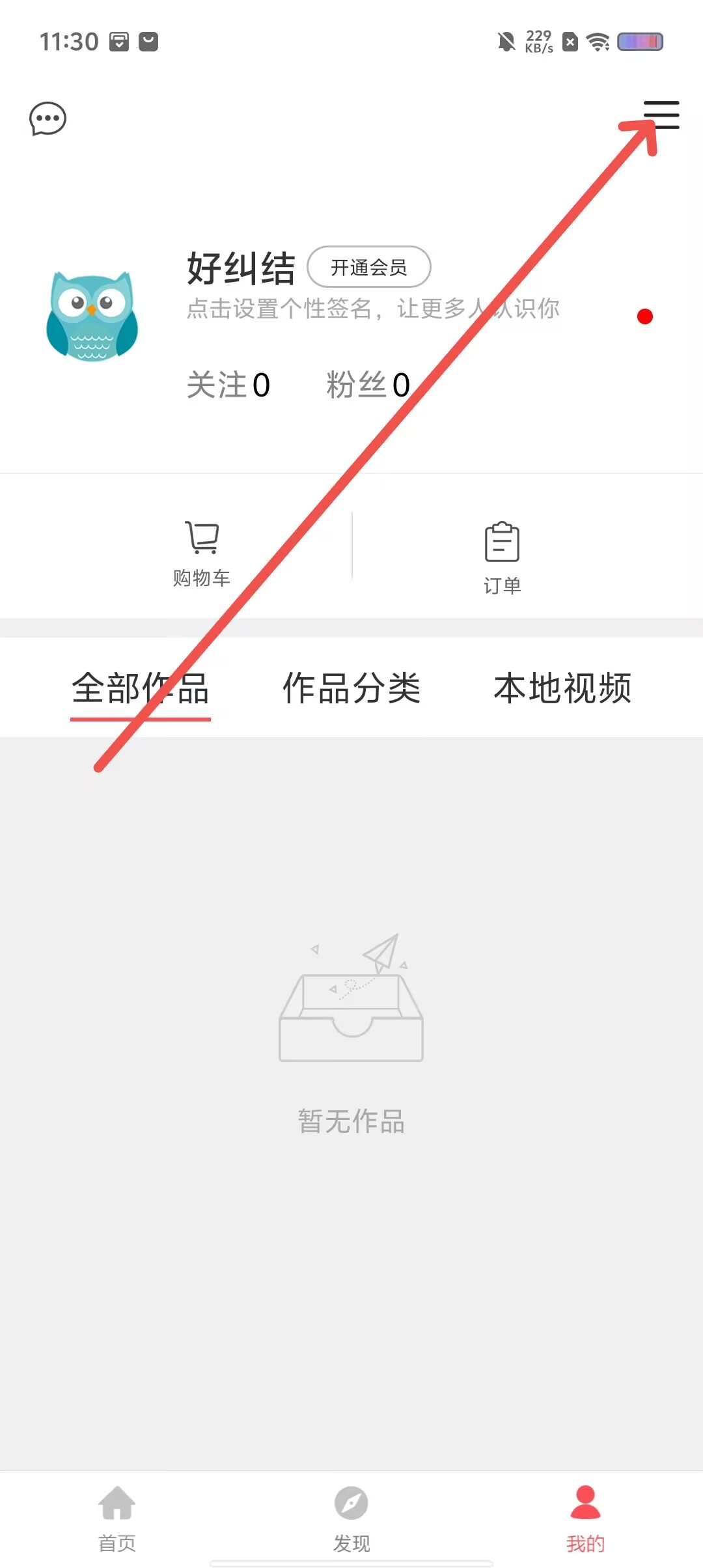 9cfb280c449b0bf4a2e10a1ec7affc89.jpg