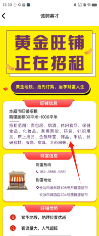 9d9268dacae38c5079077dde364663d.png