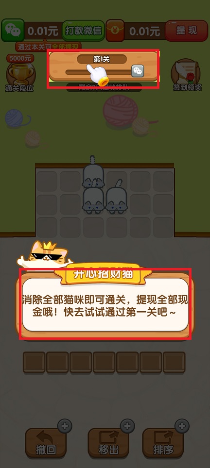 微信图片_202504221047531.jpg
