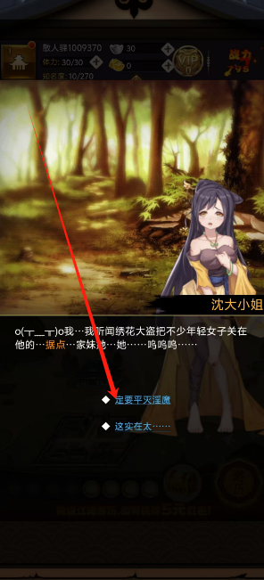 1745295240027.png