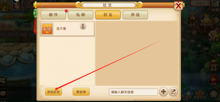 1745286799516.png