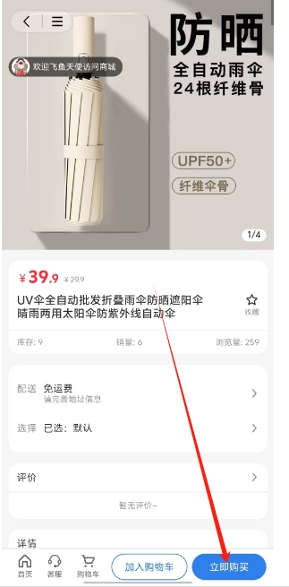 微信截图_20250422124405.png