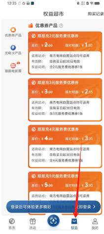 3c363bdb10fceece6a5541665fc5210.png