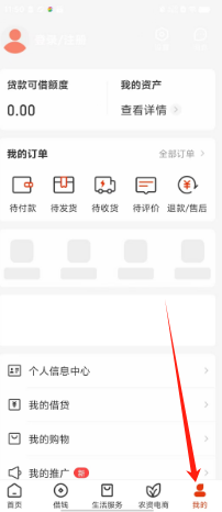 d114e9b45c812dd5c0856b65597ab24.png