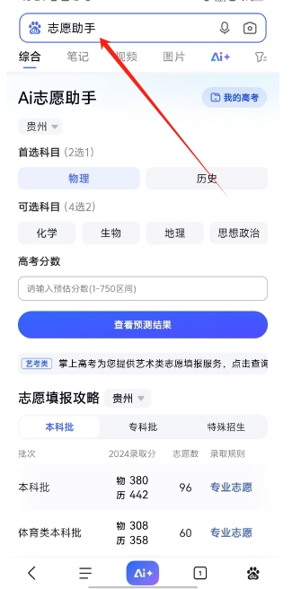 微信截图_20250422154507.png