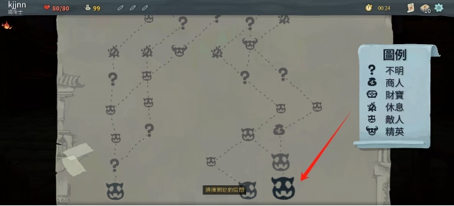 微信截图_20250422154404.png