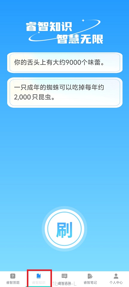 微信图片_20250422154631.jpg