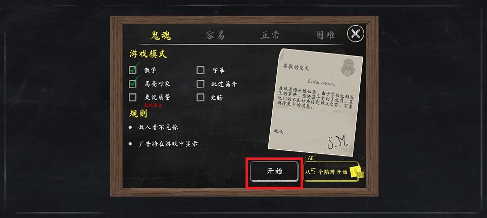 微信图片_20250422141809.jpg