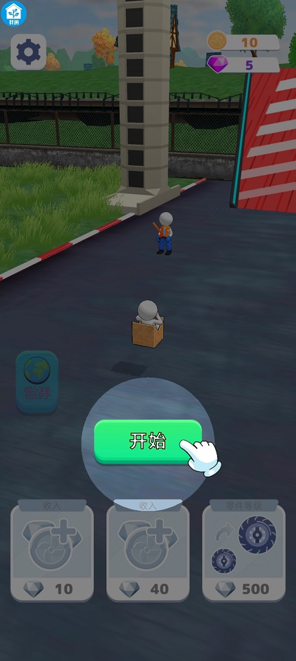 微信图片_20250422143753.jpg