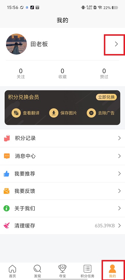 微信图片_20250422155650.jpg