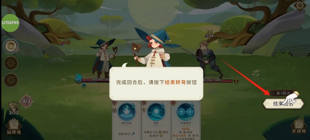 微信截图_20250422154430.png