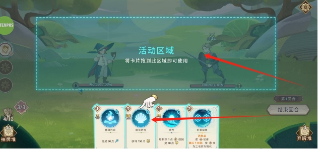 微信截图_20250422154423.png