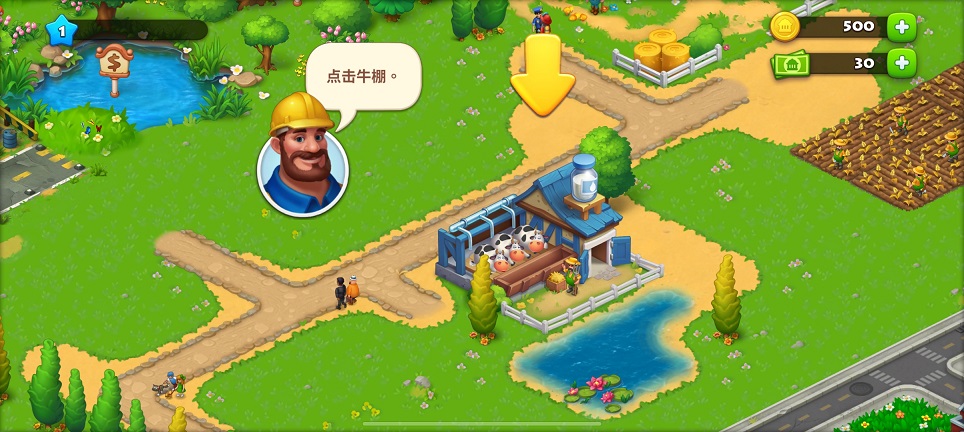 微信图片_202504221459301.jpg