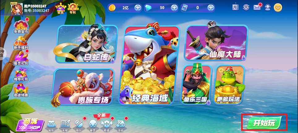 微信图片_20250422144100.jpg