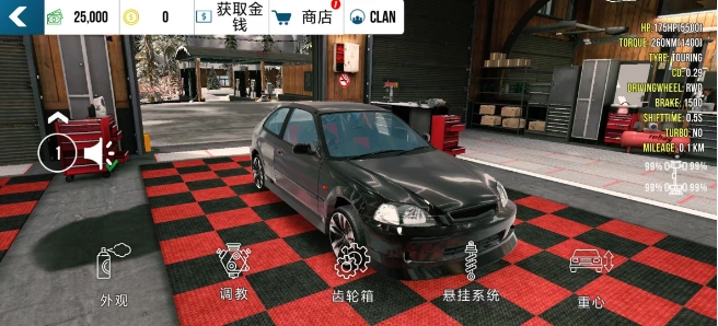 微信截图_20250422154310.png