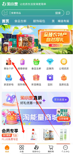 1745296401164.png