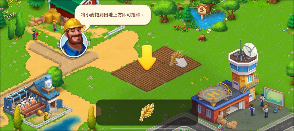 微信图片_20250422145930.jpg