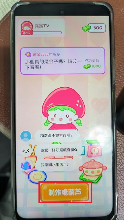 微信图片_20250422132828.jpg