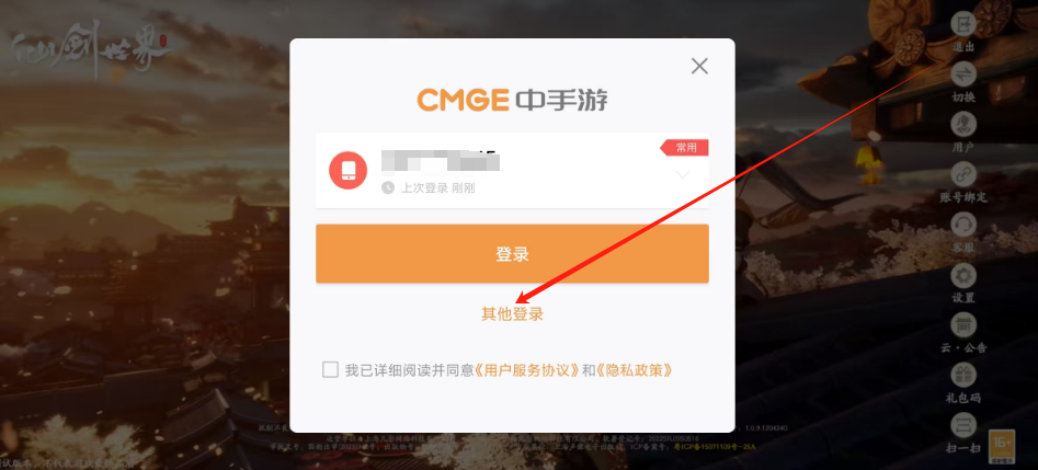 1745287677913.png