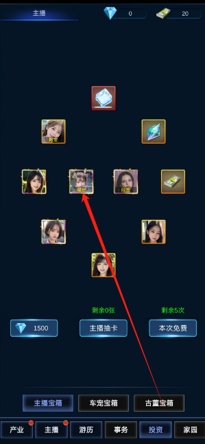1745299504587.png