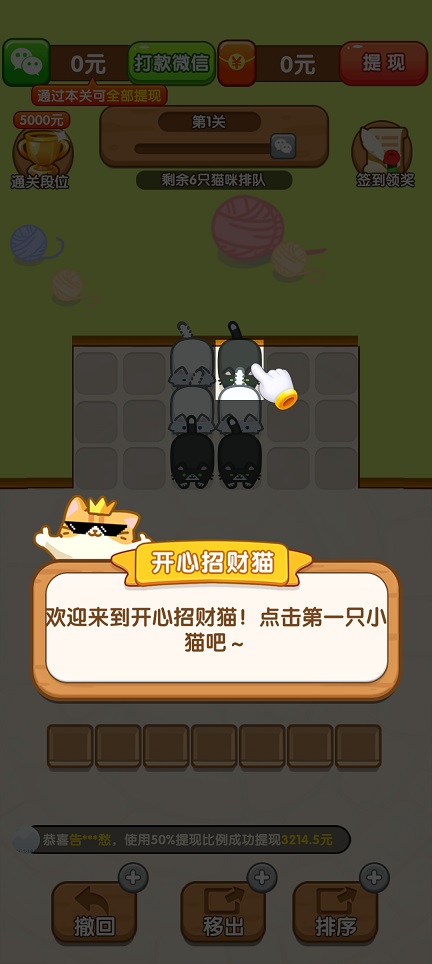 微信图片_20250422104746.jpg