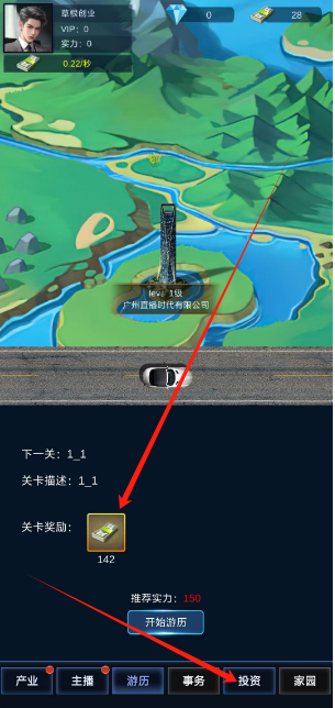 1745299493185.png