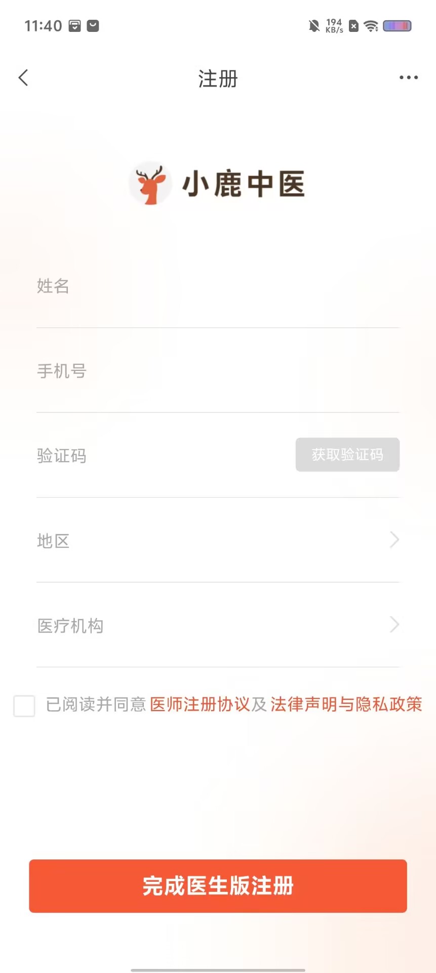 cffa282792cda62accebe6bc42be562b.jpg