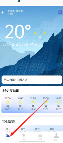 edbadef5b2651910af3bed5eaae4523.png