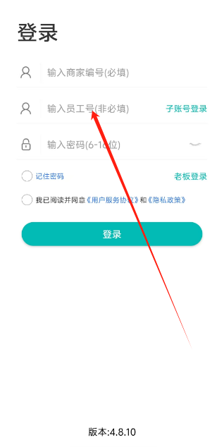 1745295886725.png