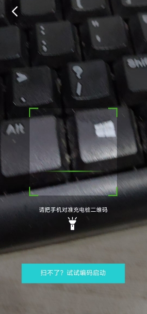 微信截图_20250422124430.png