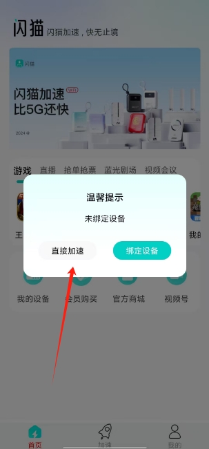 微信截图_20250422124553.png